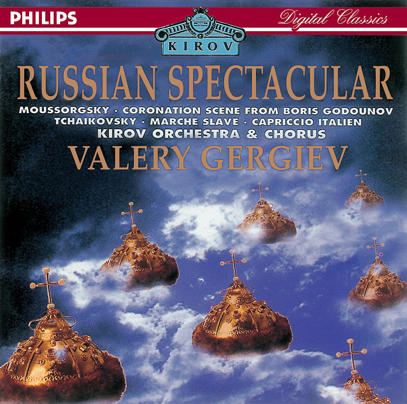Трек Borodin: Polovtsian Dances, FROM: Prince Igor