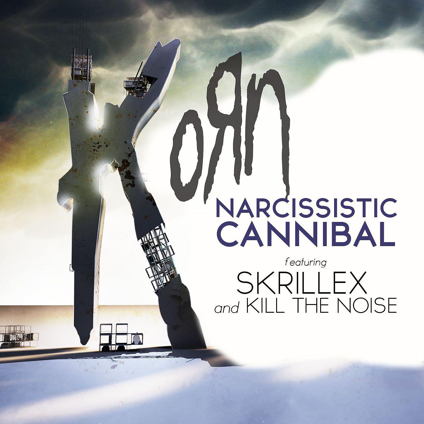 Релиз Narcissistic Cannibal (feat. Skrillex & Kill the Noise)