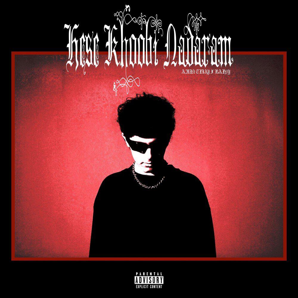 Релиз Hesse Khoobi Nadaram