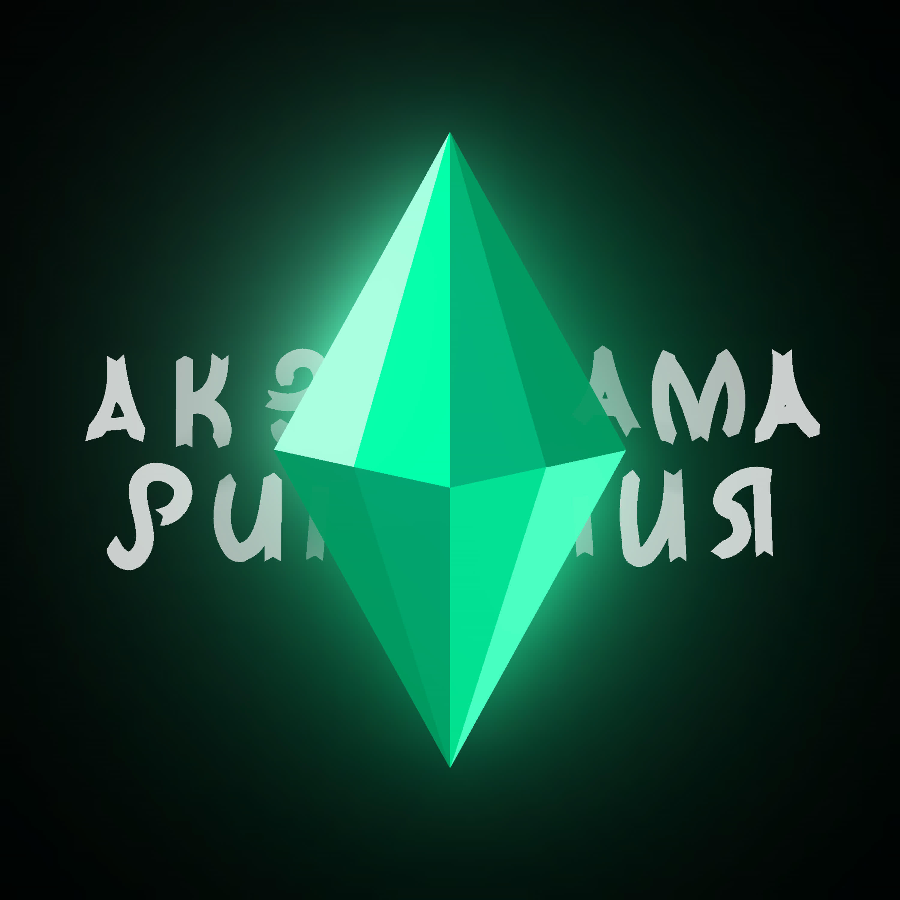Аквамариния