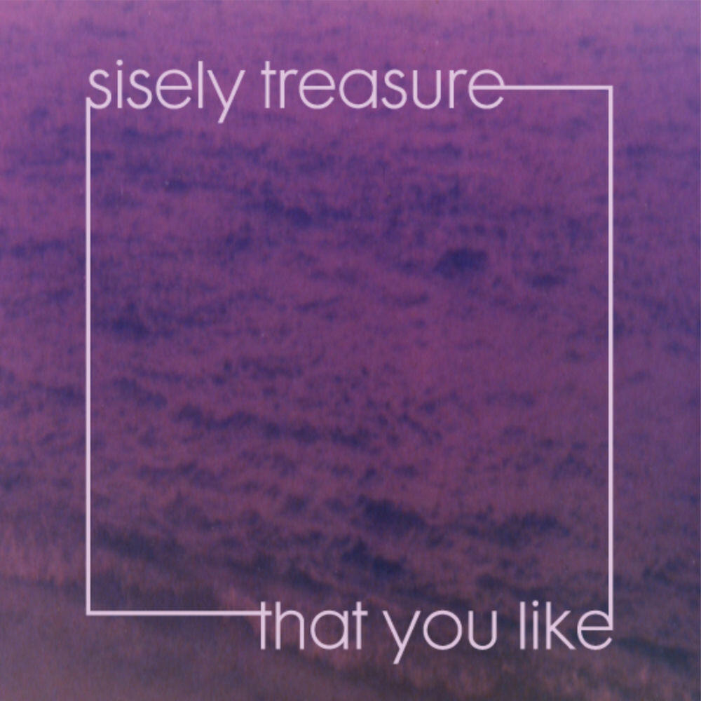 Релиз That You Like