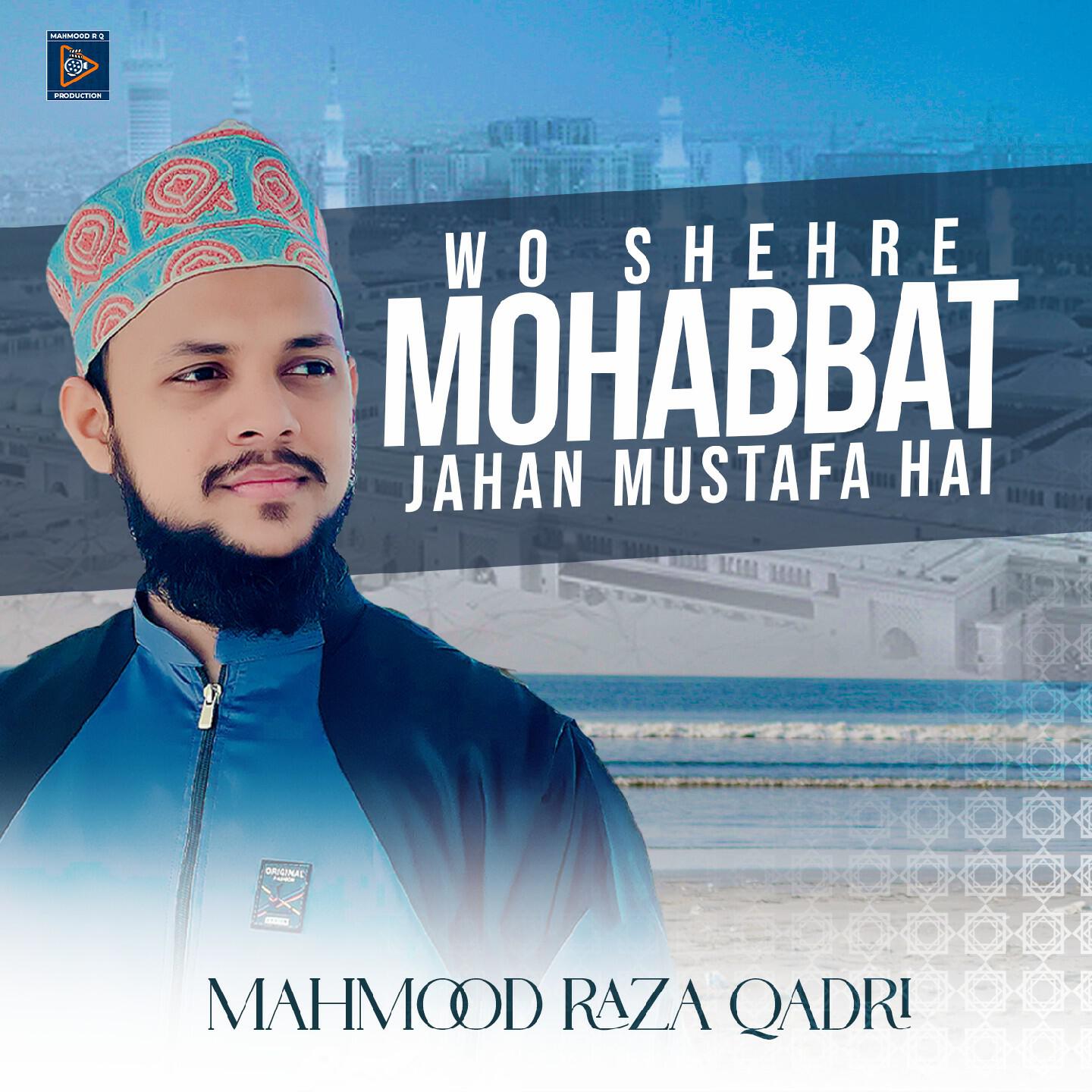 Релиз Wo Shehr e Mohabbat Jahan Mustafa Hai