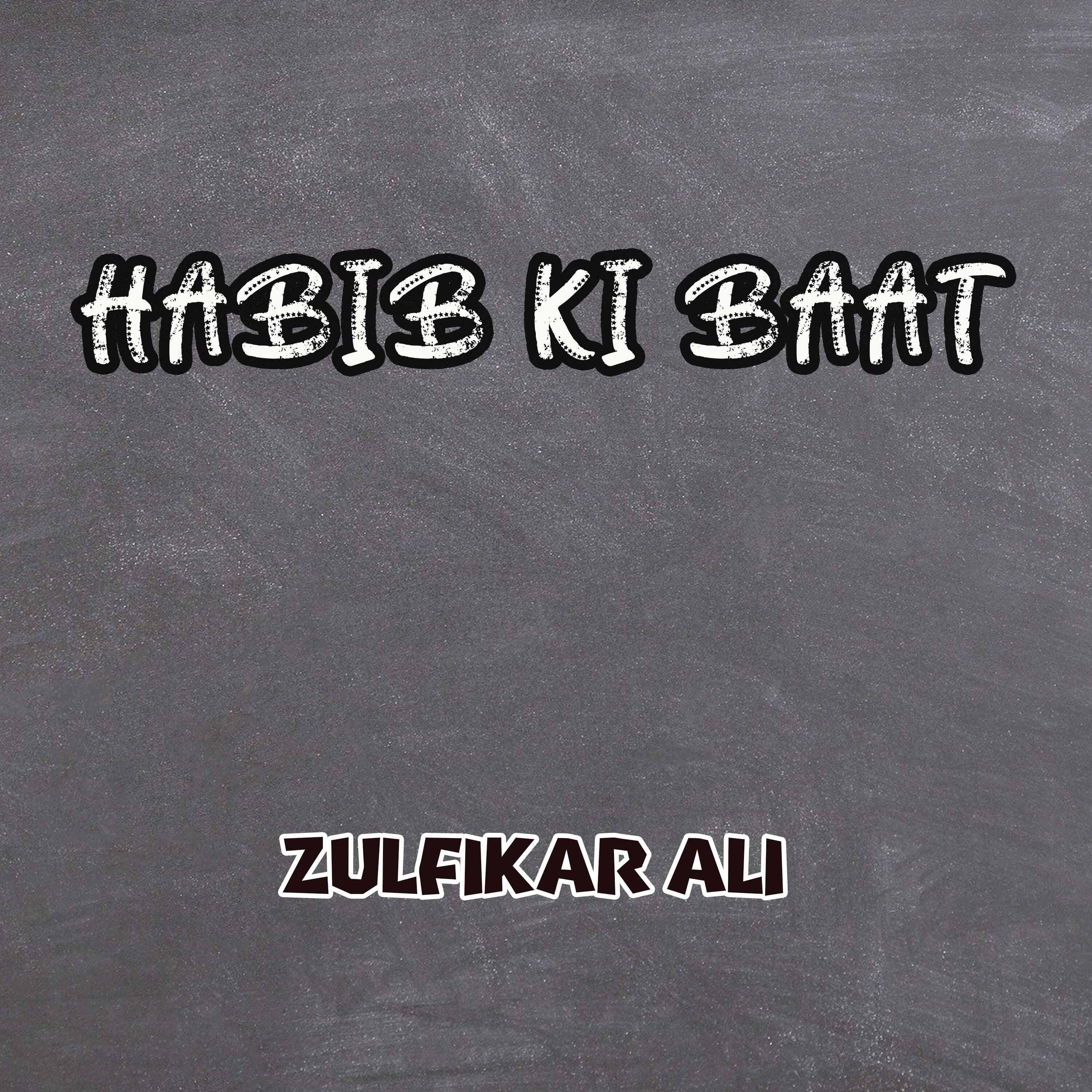 Релиз Habib Ki Baat