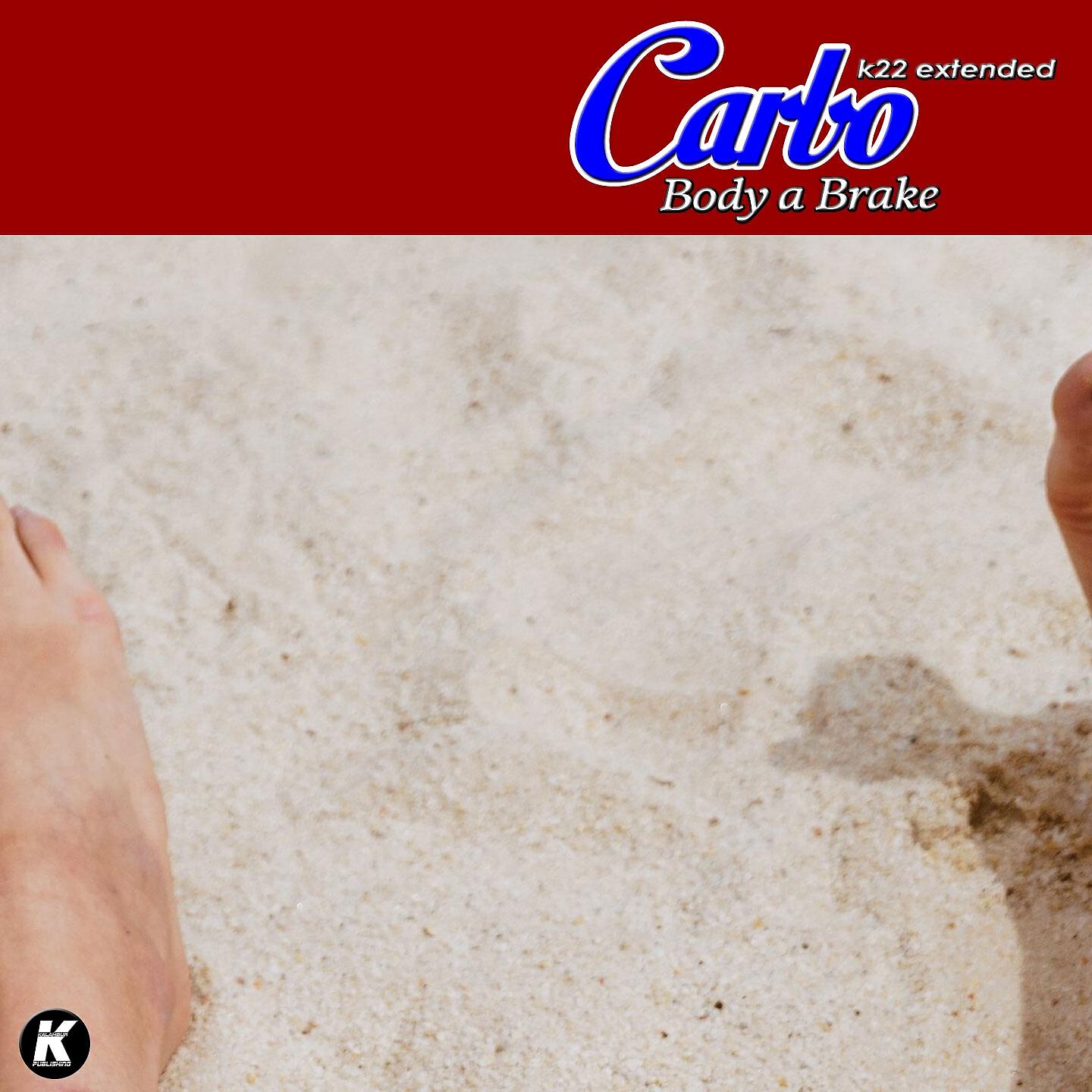 Релиз BODY A BRAKE