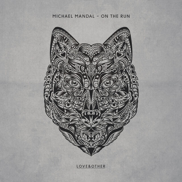 Релиз On The Run