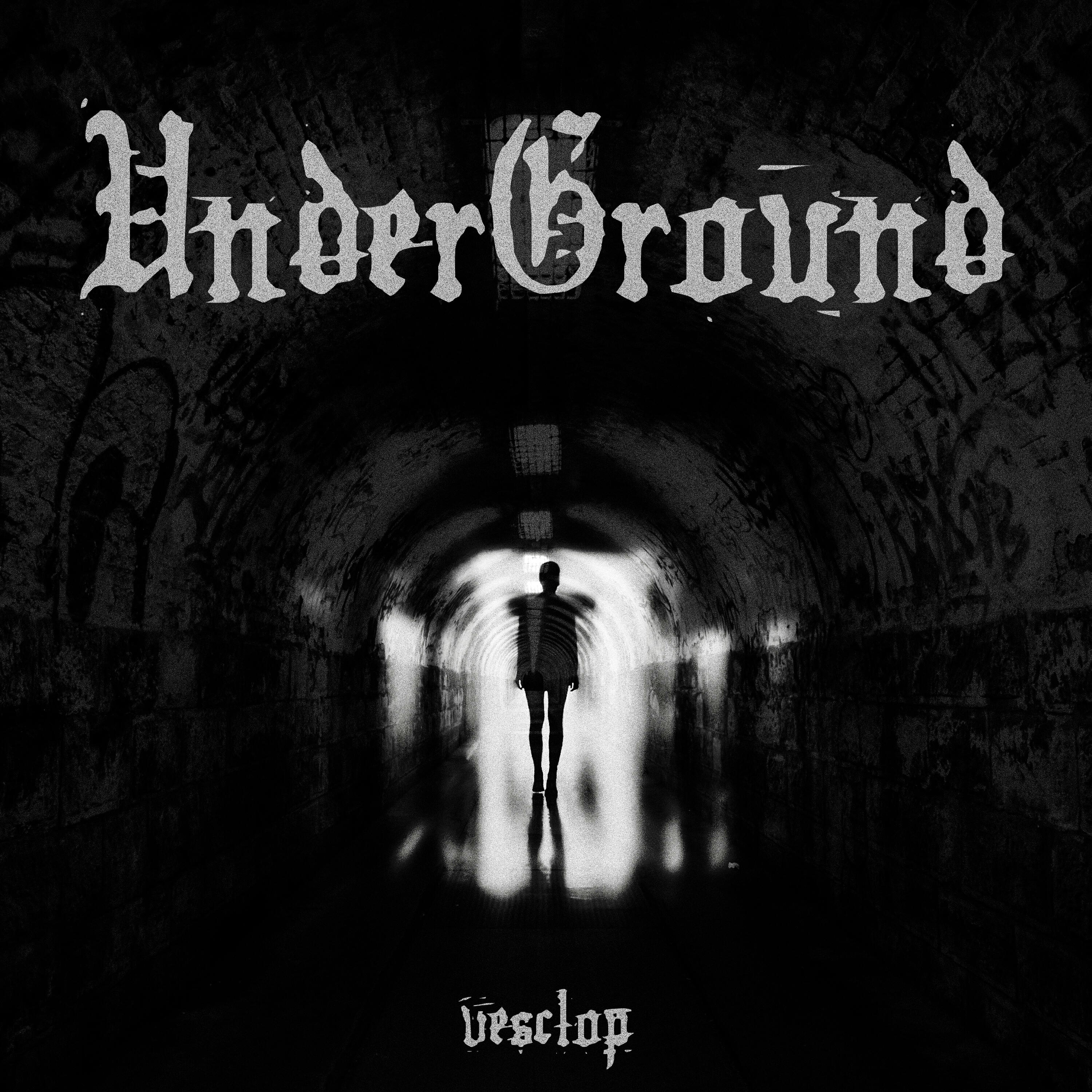 Релиз Underground