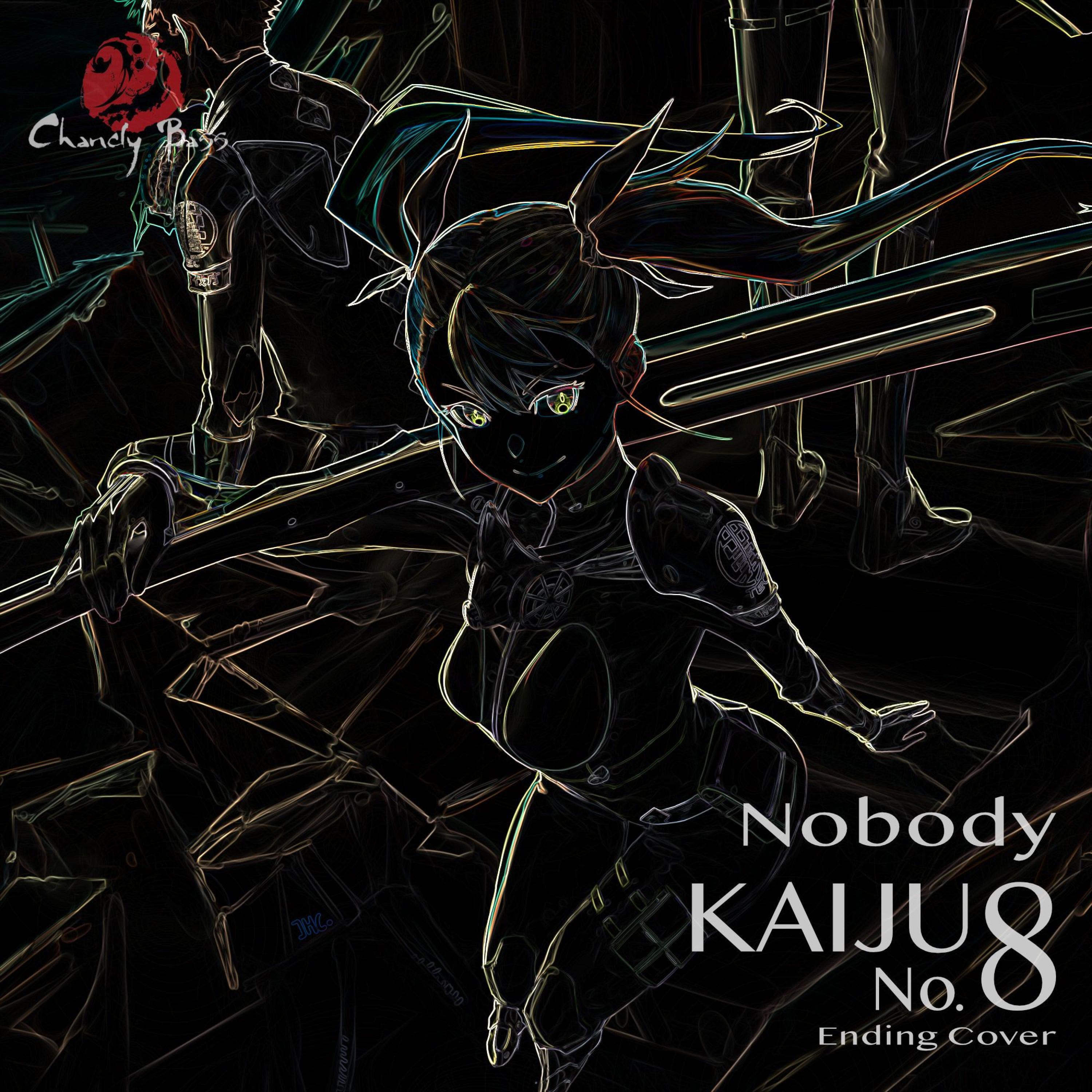 Релиз Kaiju No.8 (Ending)