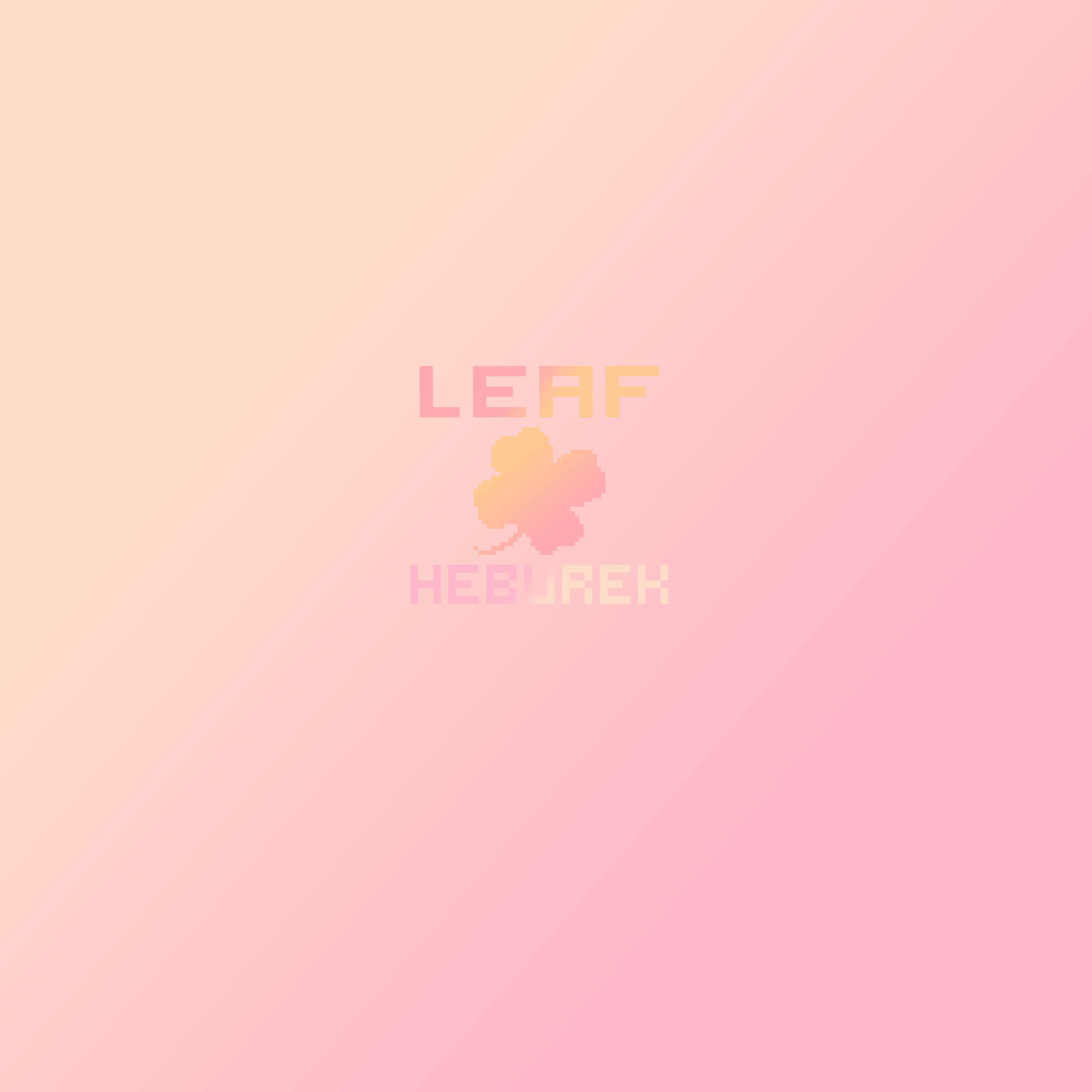 Релиз Leaf