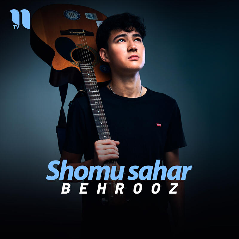 Релиз Shomu sahar