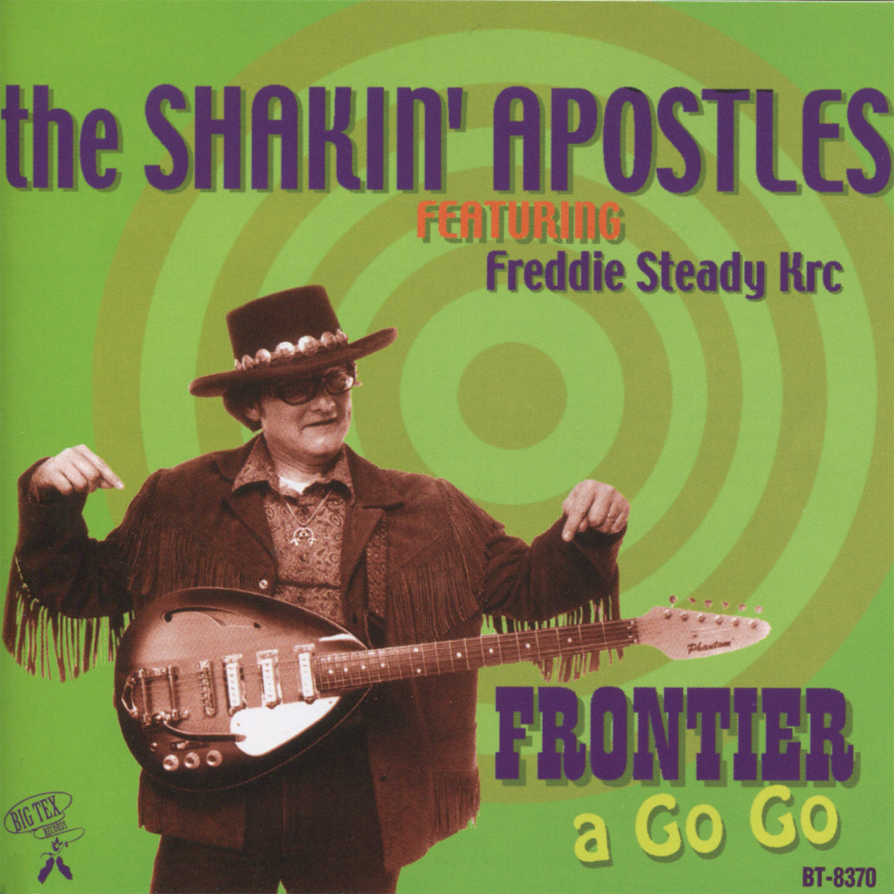 Релиз Frontier a Go Go