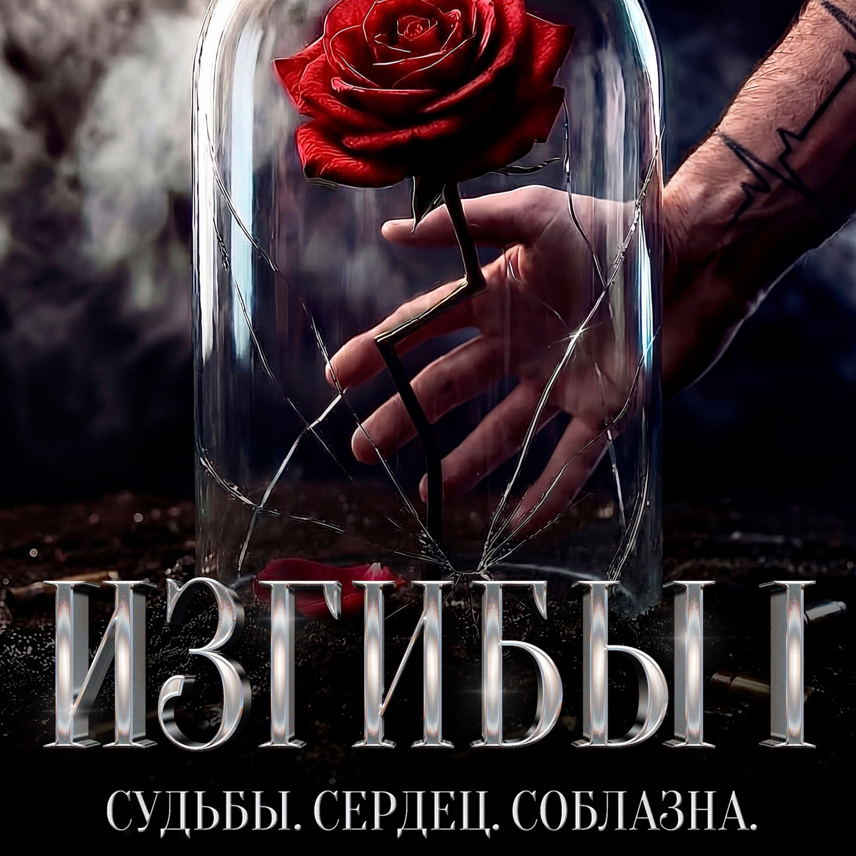 Ольга Гордеева