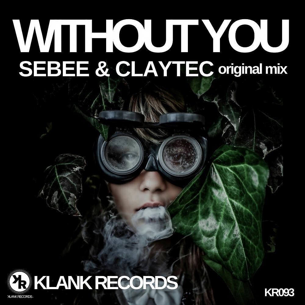 Релиз Without You