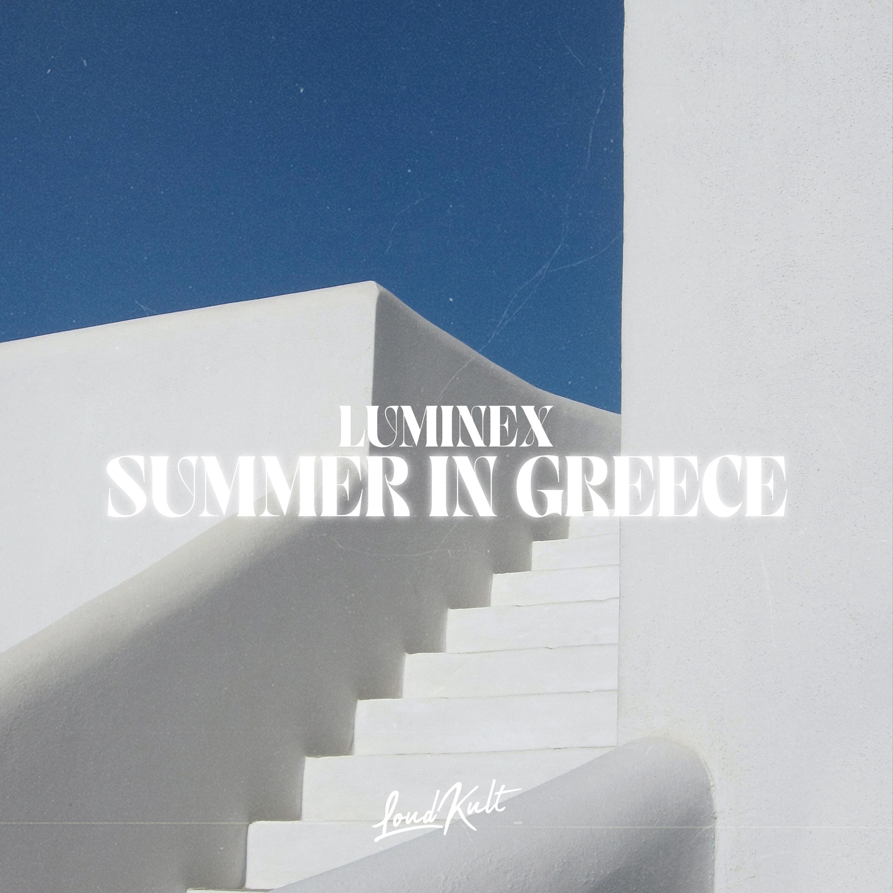 Релиз Summer in Greece