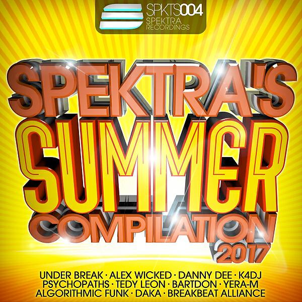 Релиз Spektra's Summer Compilation 2017