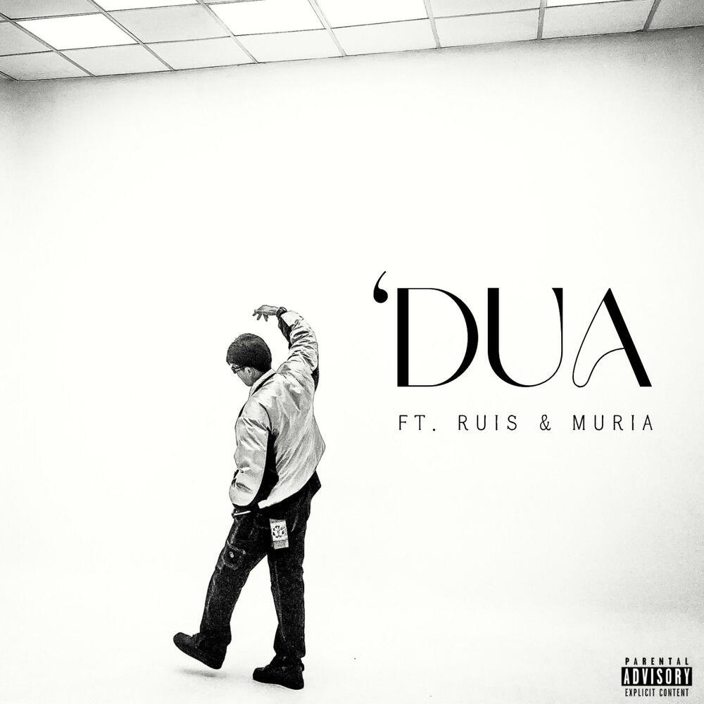 Релиз Dua