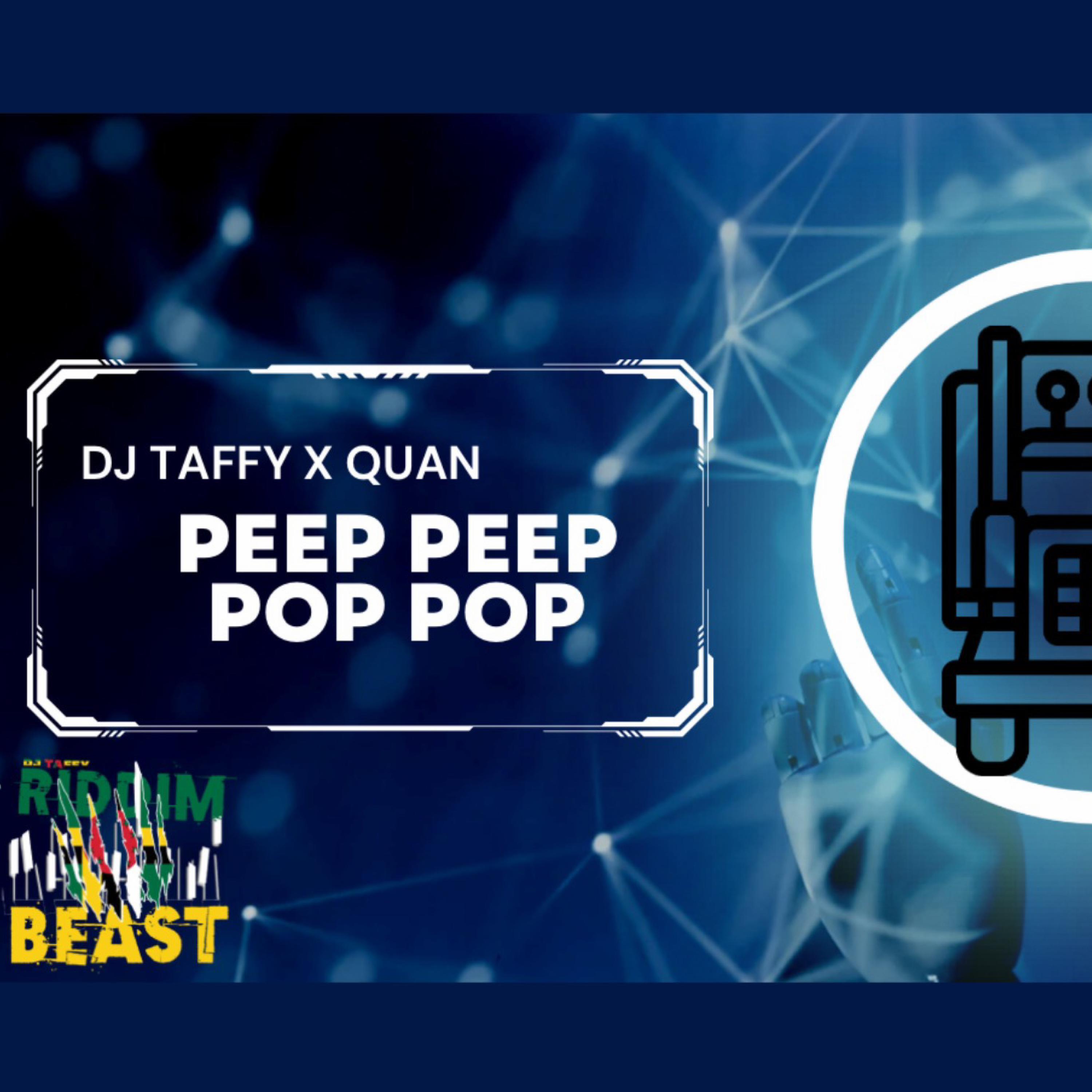 Релиз Peep peep pop pop