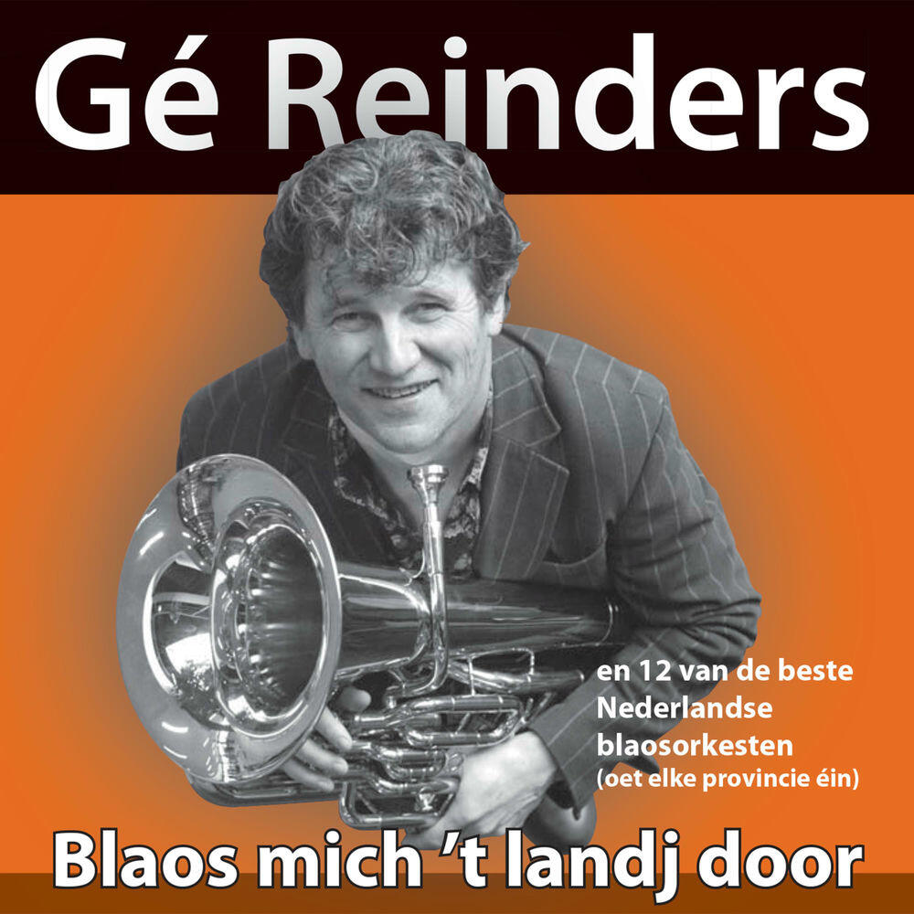 Релиз Blaos Mich 'T Landj Door