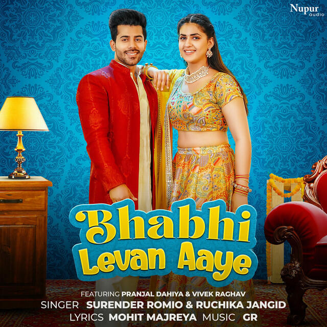 Релиз Bhabhi Levan Aaye