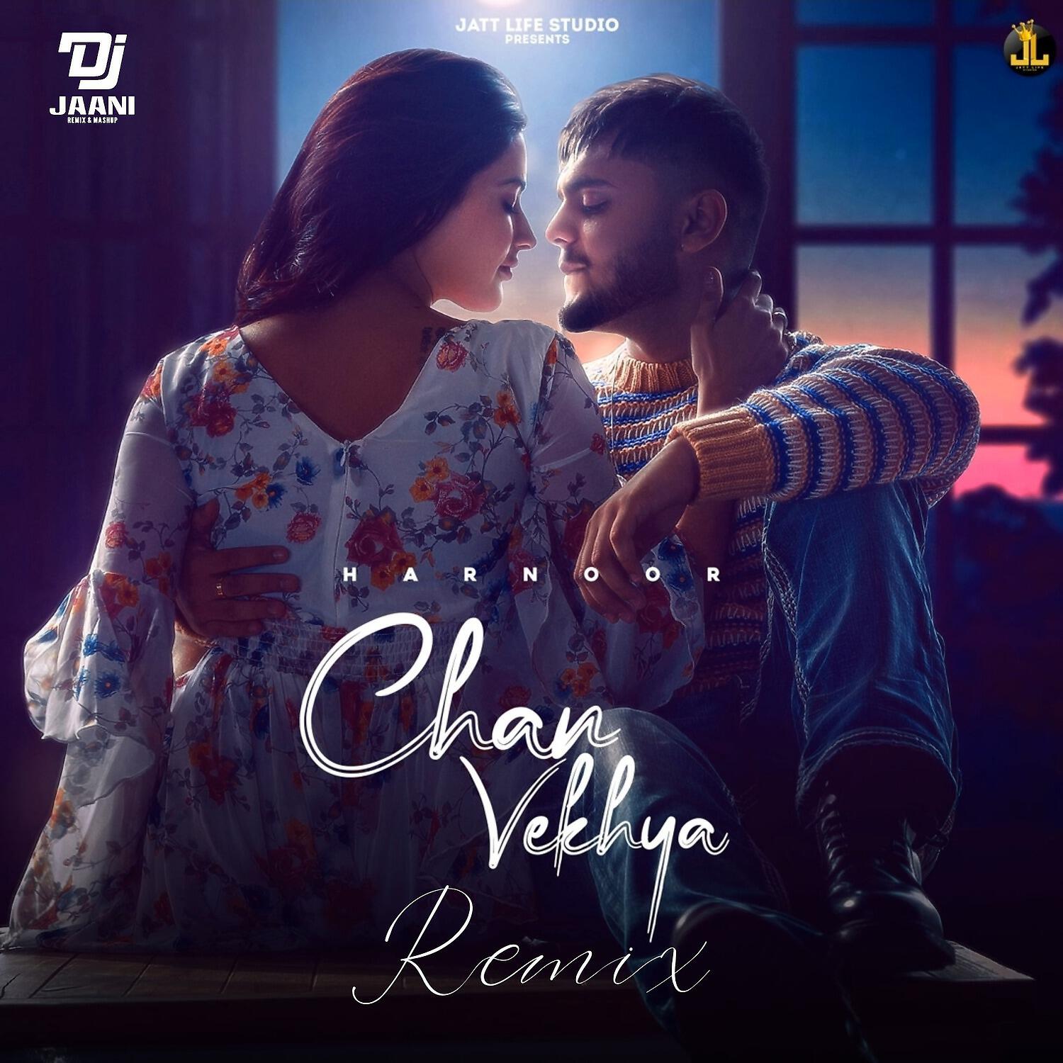 Релиз Chan Vekhya