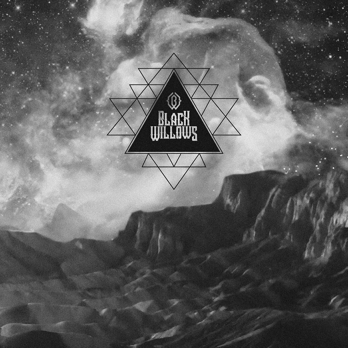 Релиз Bliss