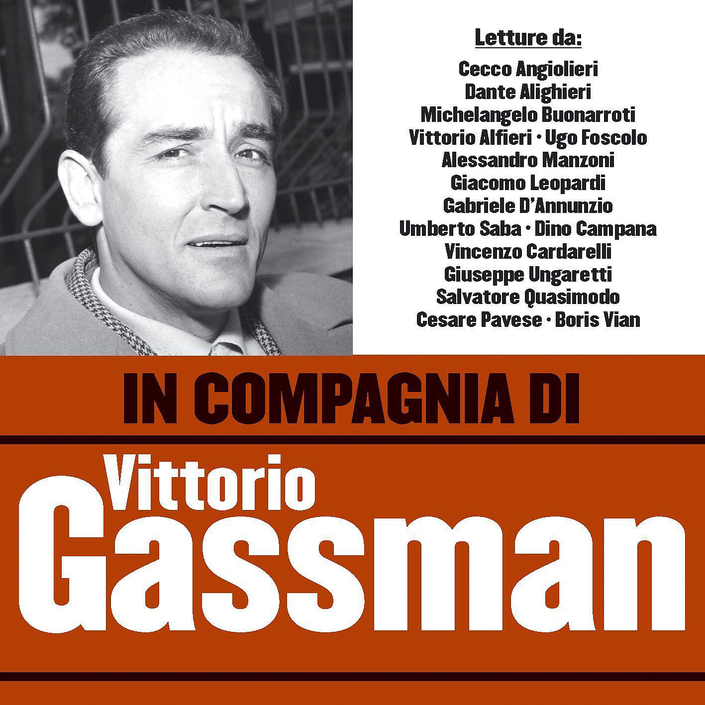 Релиз In compagnia di Vittorio Gassman
