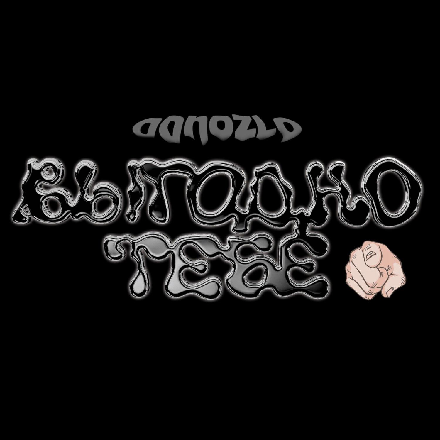 Релиз Выгодно тебе (prod. Wendigo)