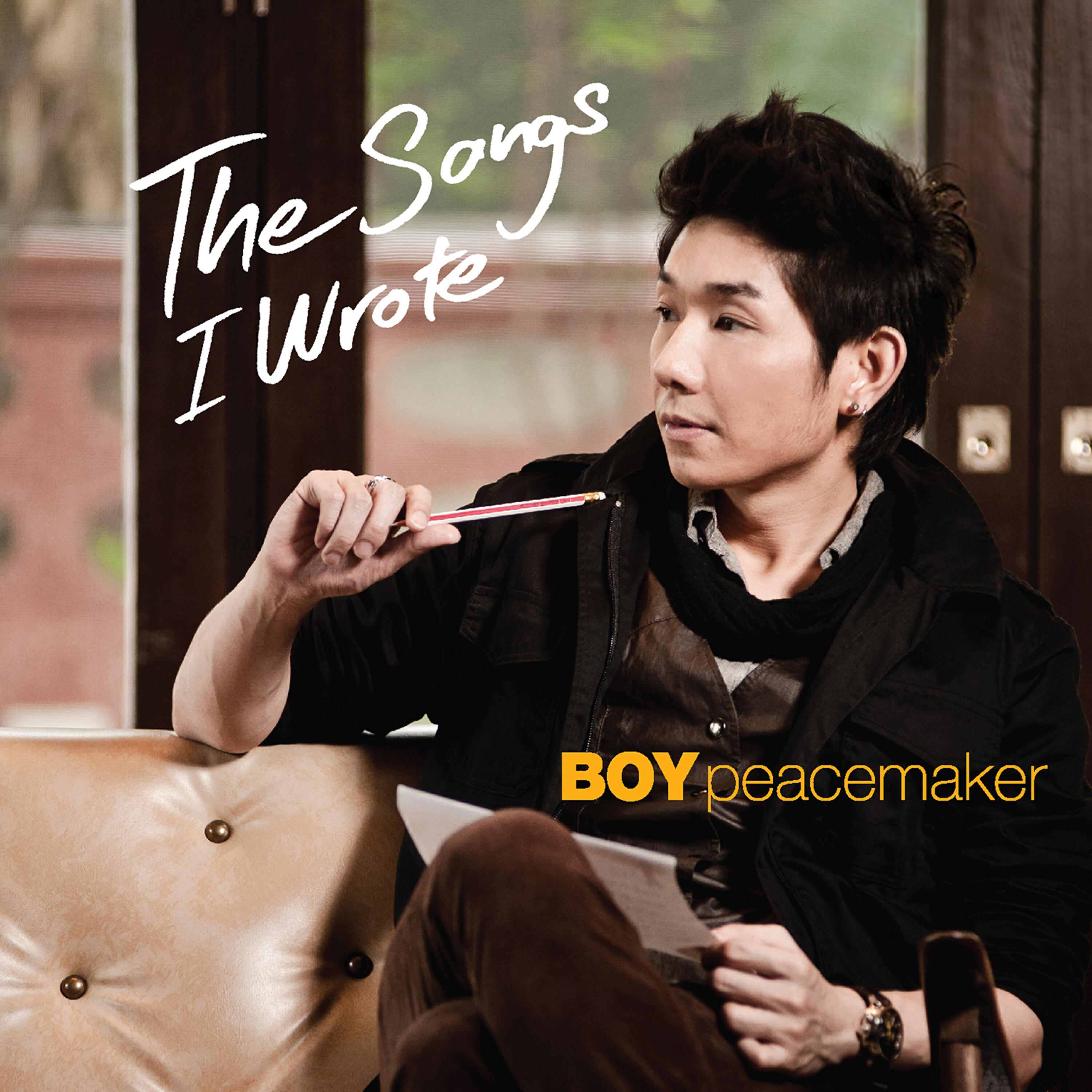 Релиз The Songs I Wrote