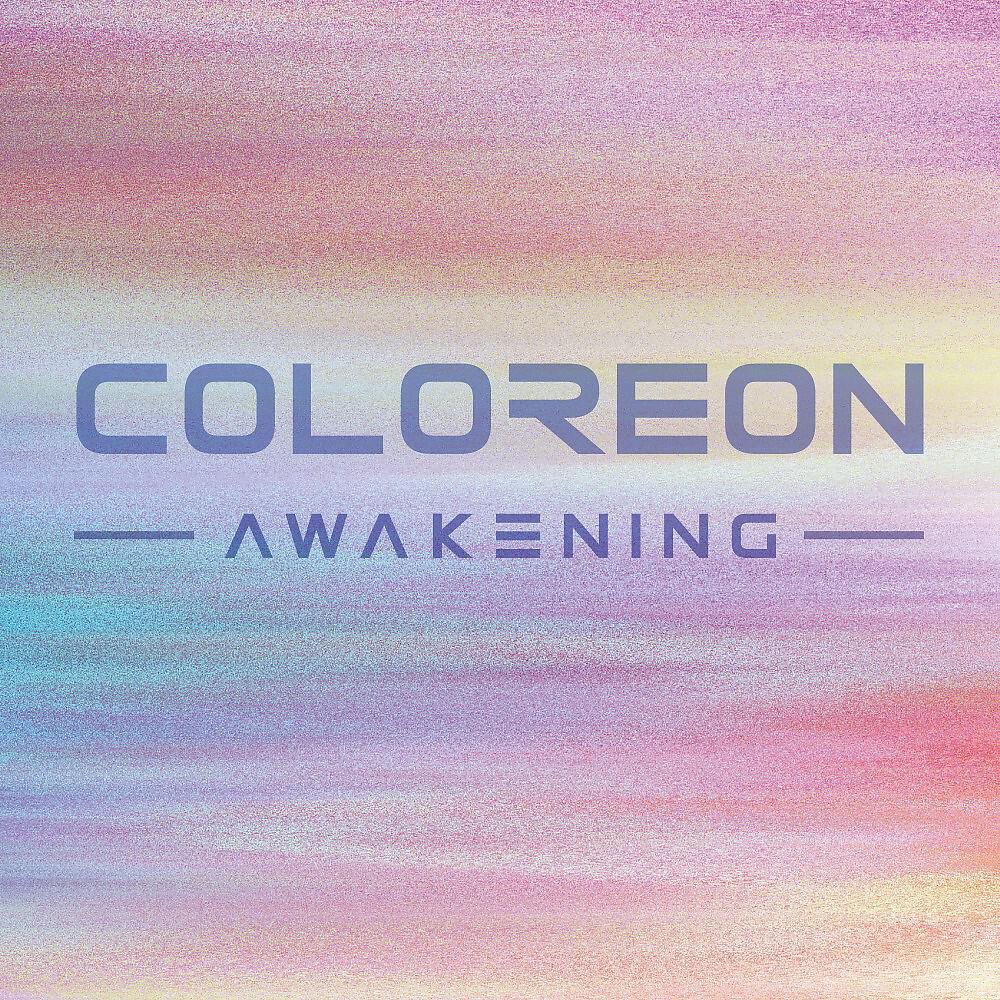 Coloreon
