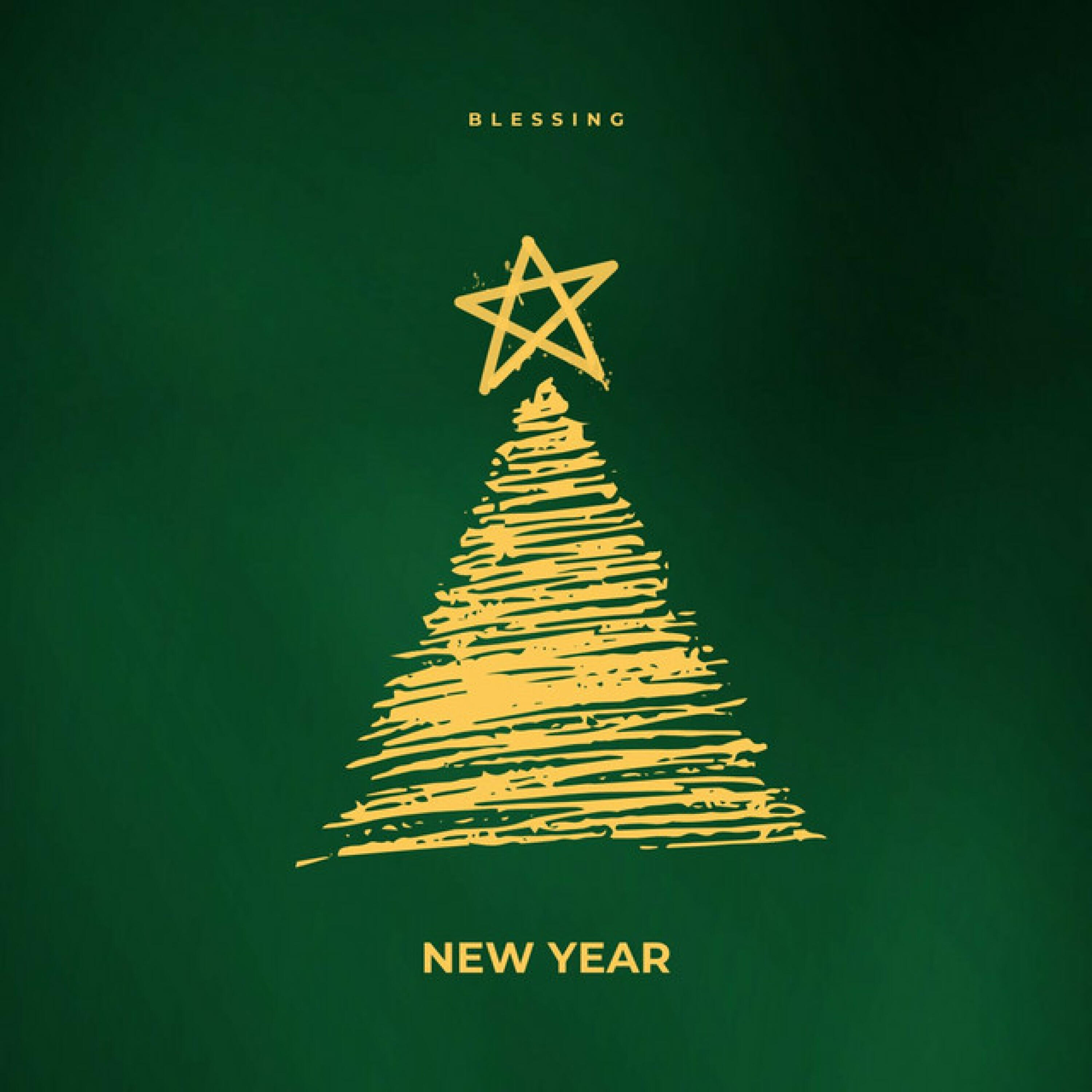 Релиз New Year