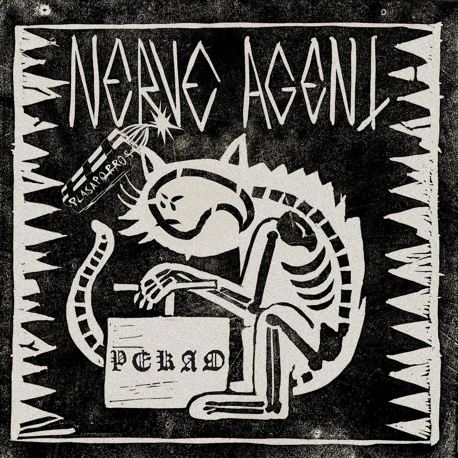 Релиз Pekao