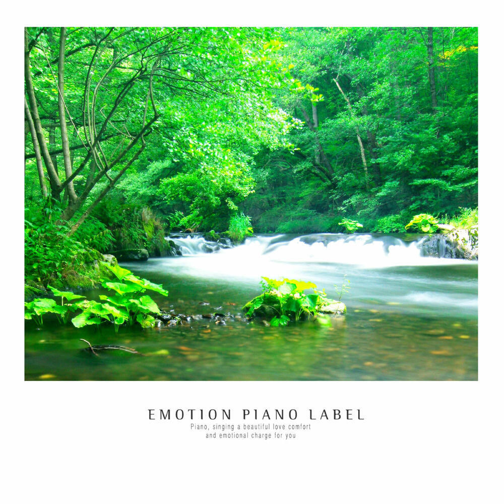 Релиз A Cheerful Brook And A Cheerful Piano