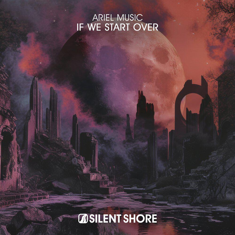 Релиз If We Start Over