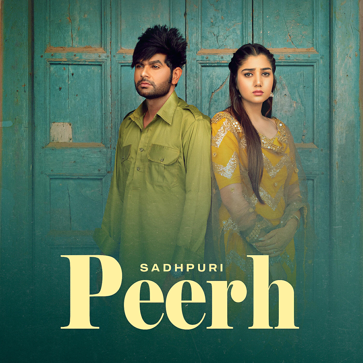 Релиз Peerh