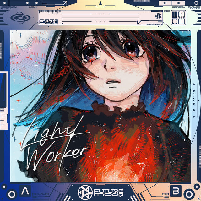 Релиз Light Worker