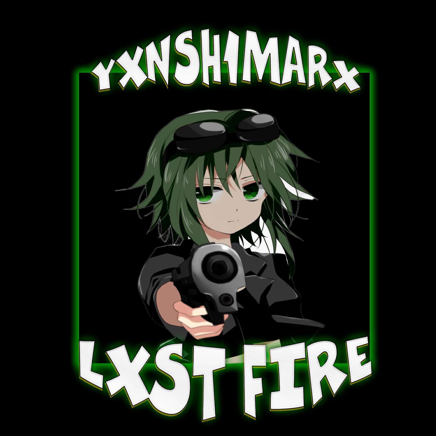 Релиз LXST FIRE