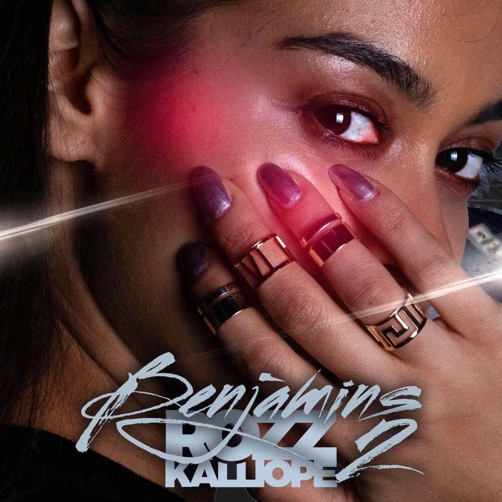 Релиз Benjamins 2