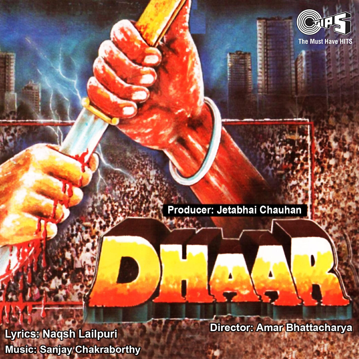 Релиз Dhaar