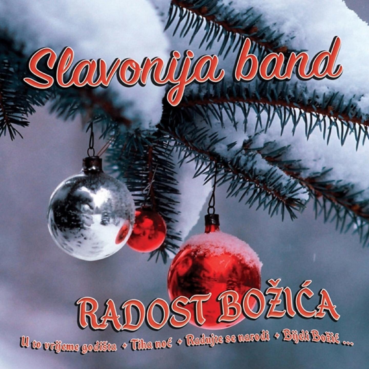 Релиз Radost Božića