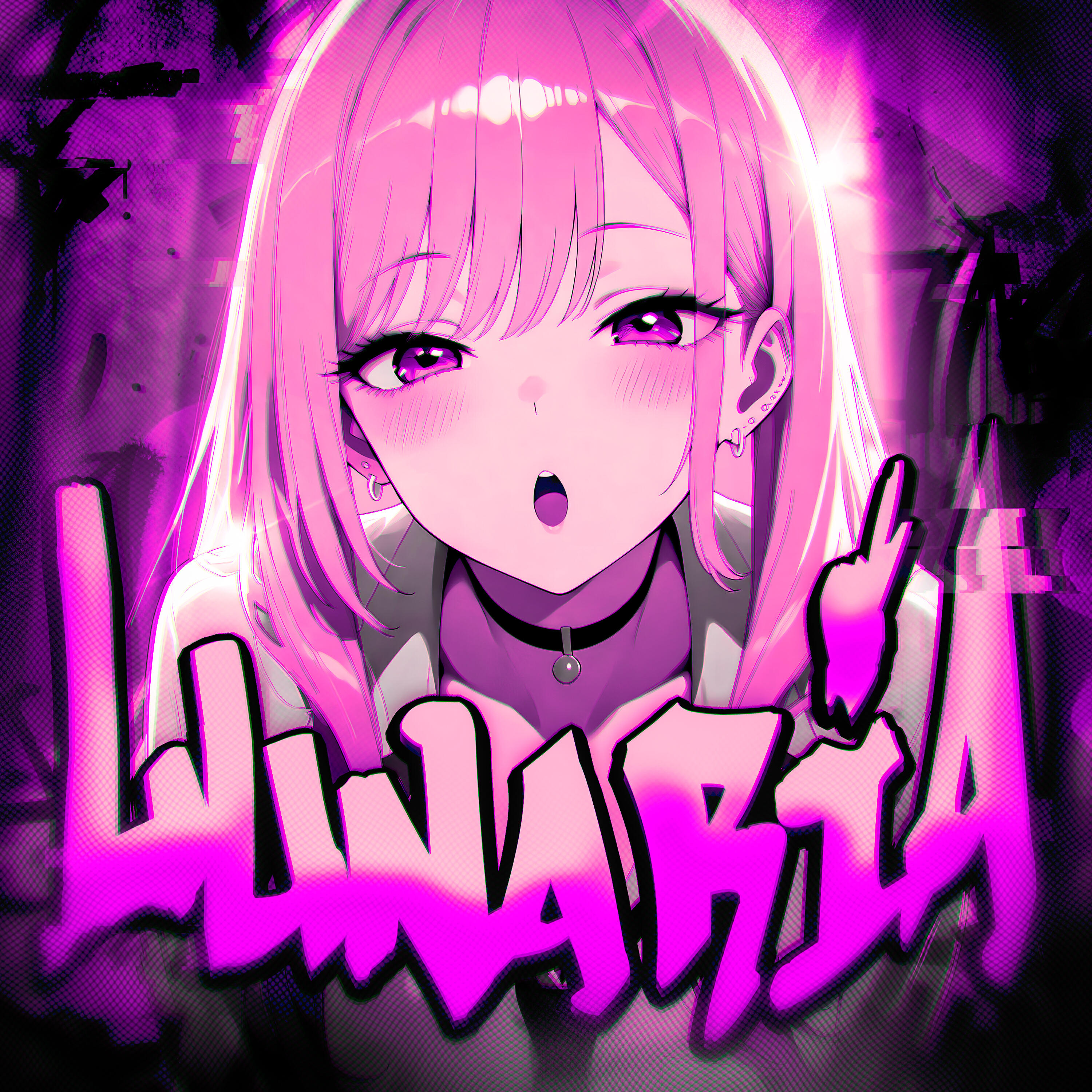 Релиз LUNARIA