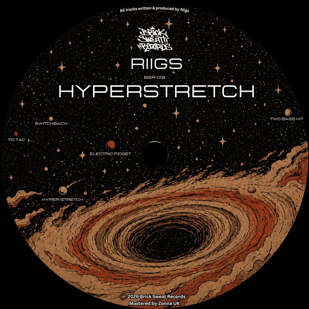 Релиз Hyperstretch