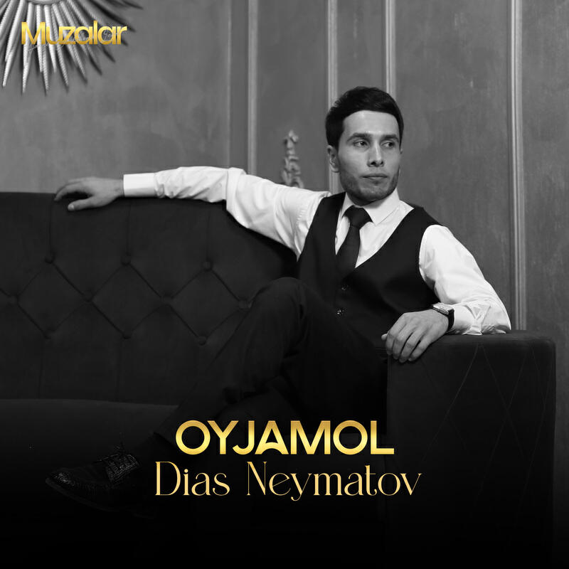 Релиз OYJAMOL