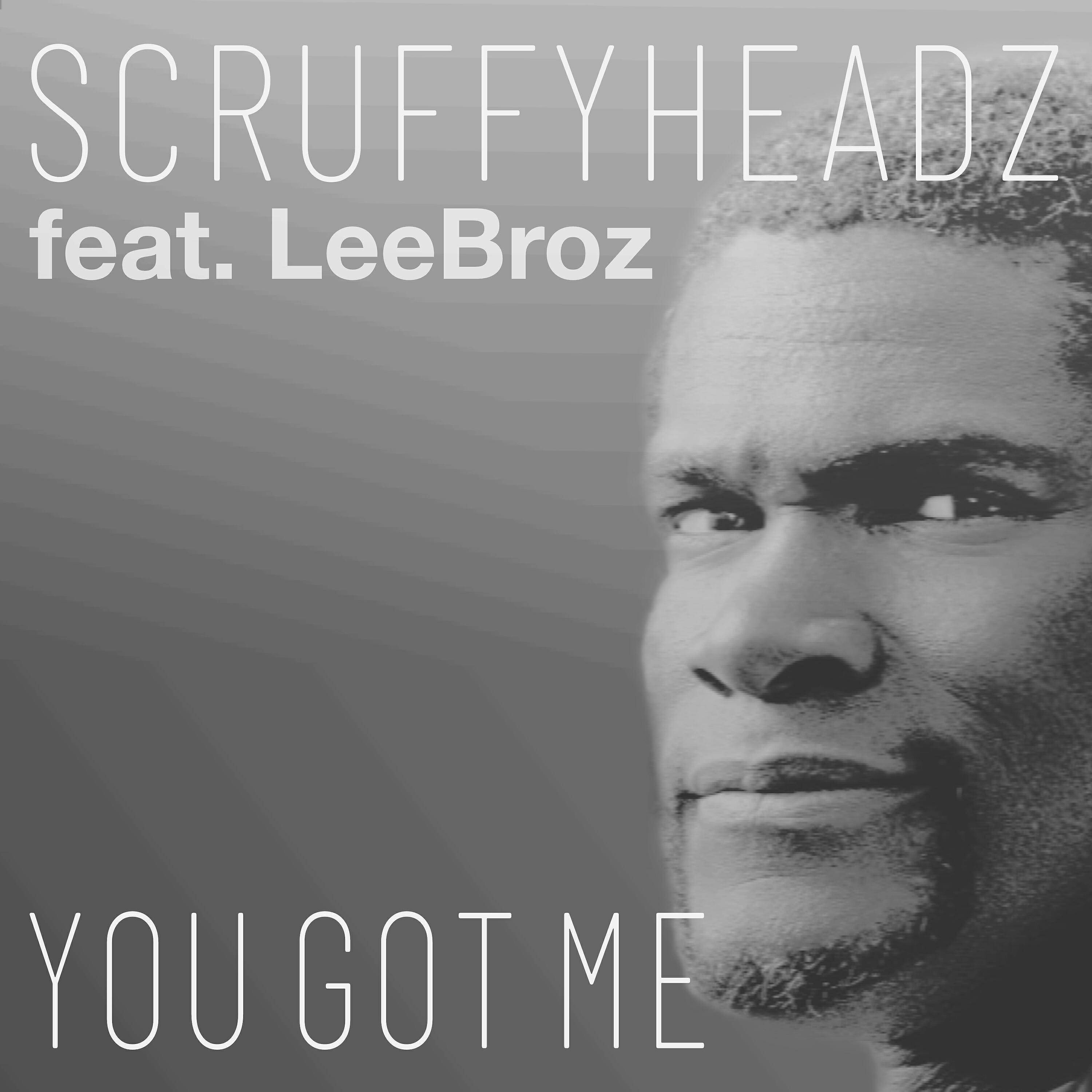 Релиз You Got Me