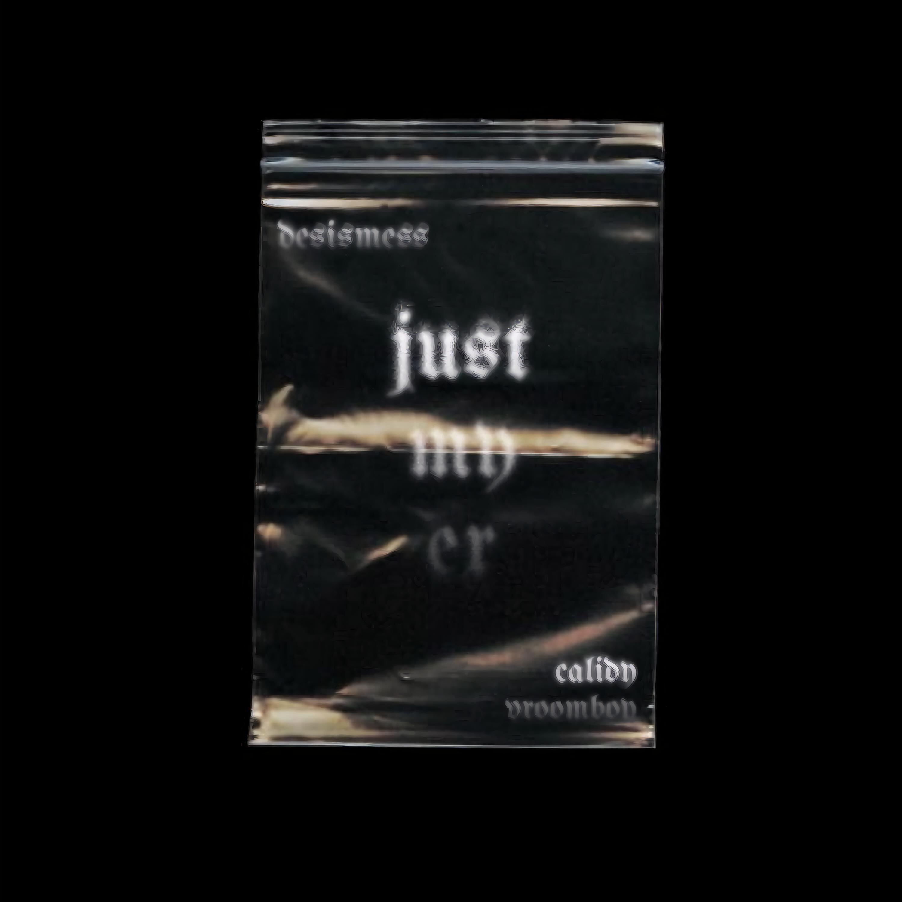 Релиз just my ex