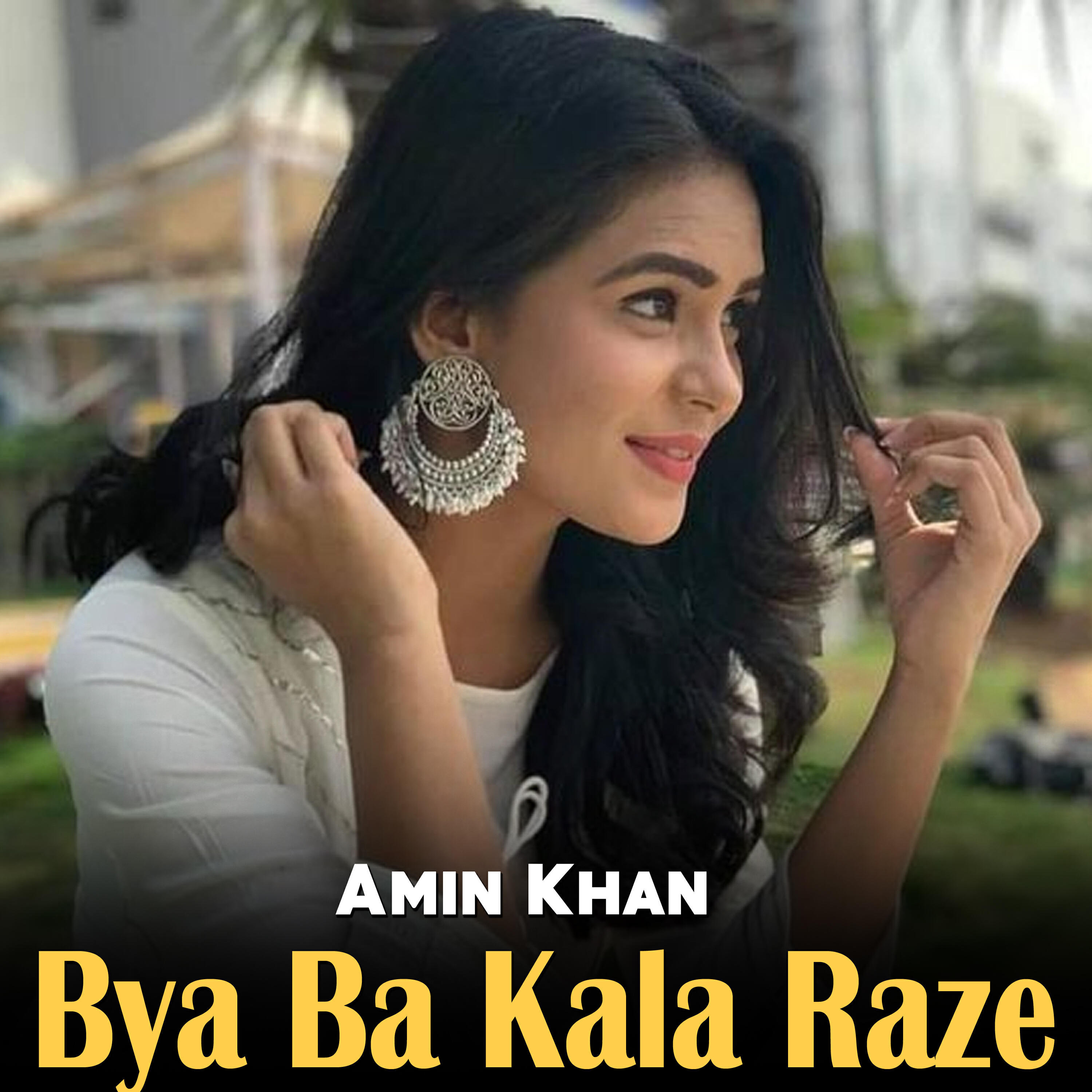 Релиз Bya Ba Kala Raze