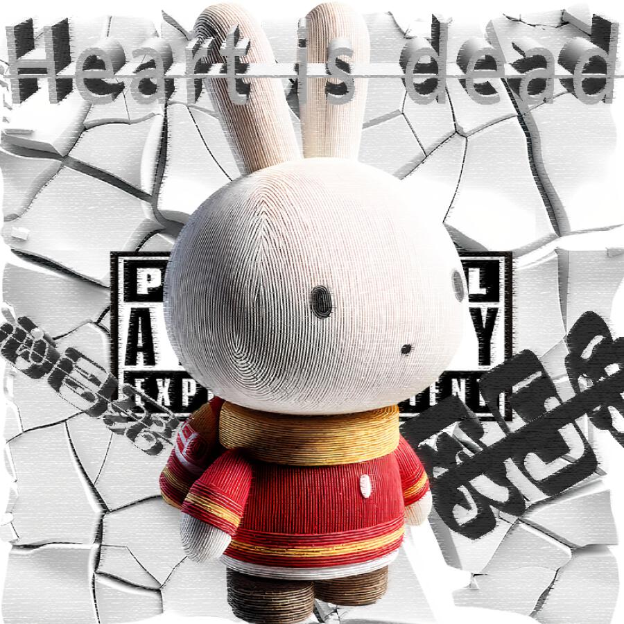 Волна по релизу