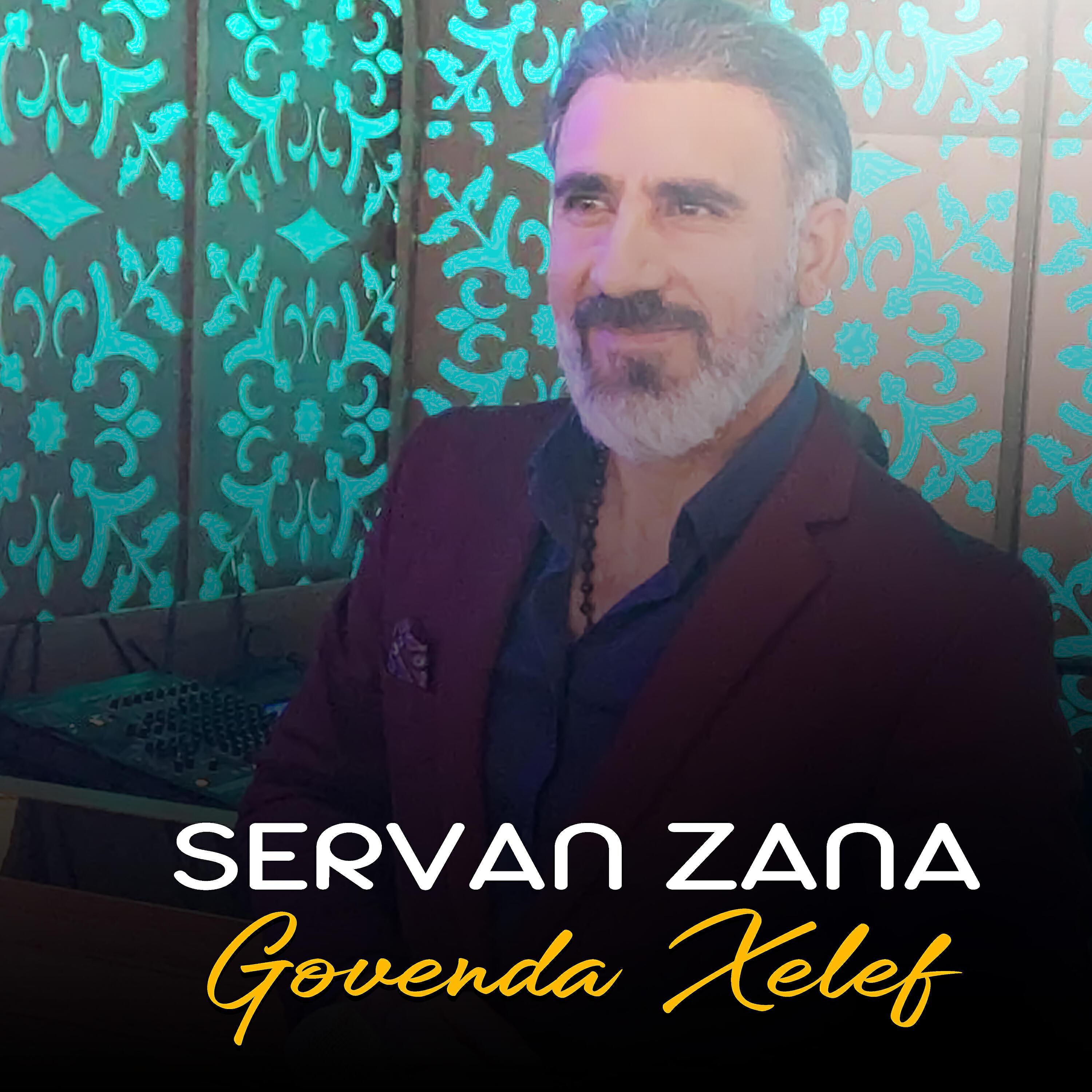 Servan Zana