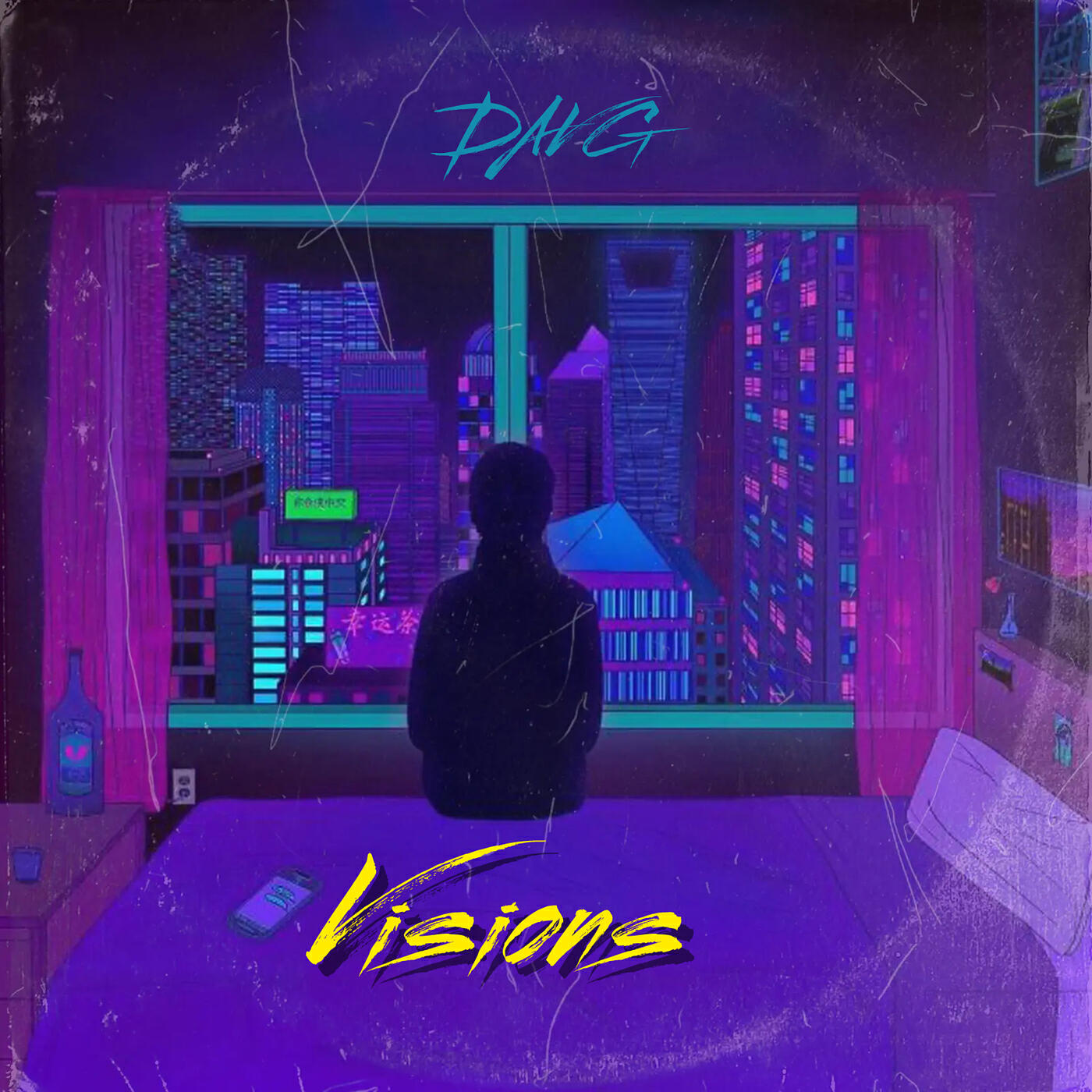 Релиз Visions