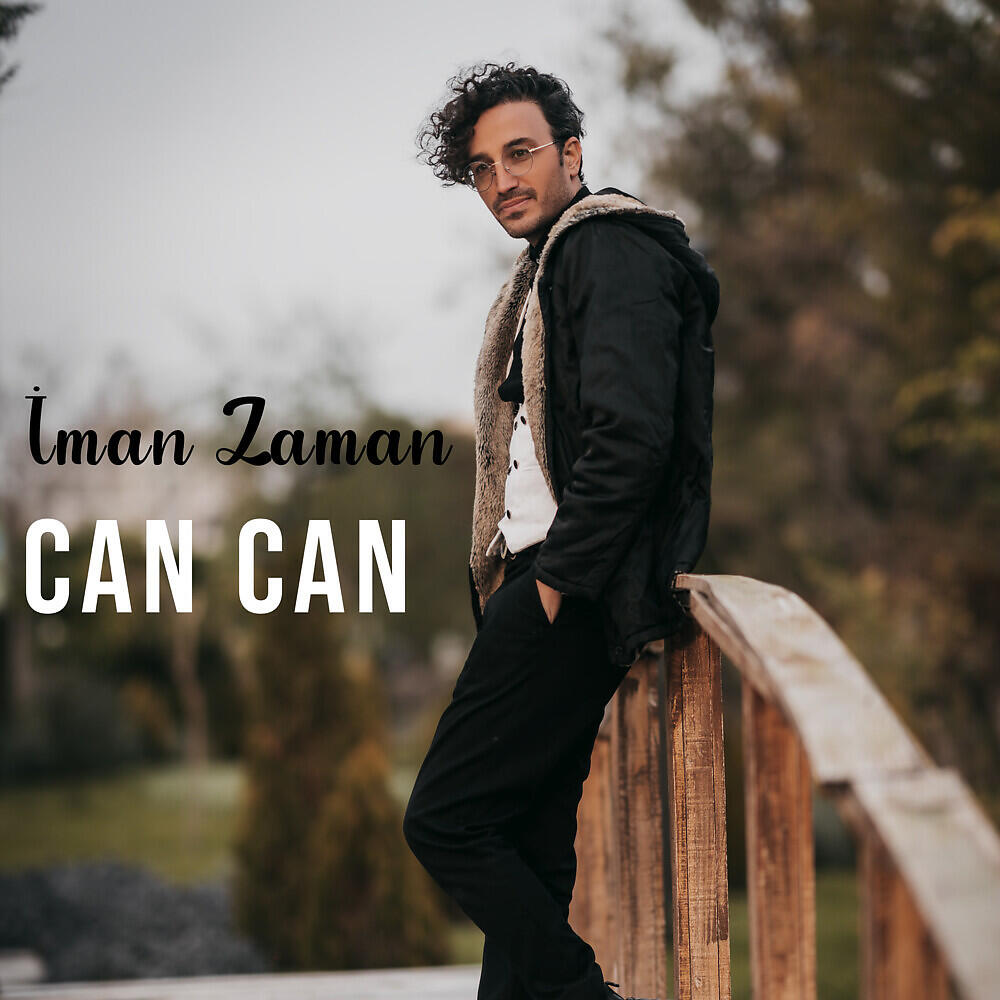 Релиз Can Can