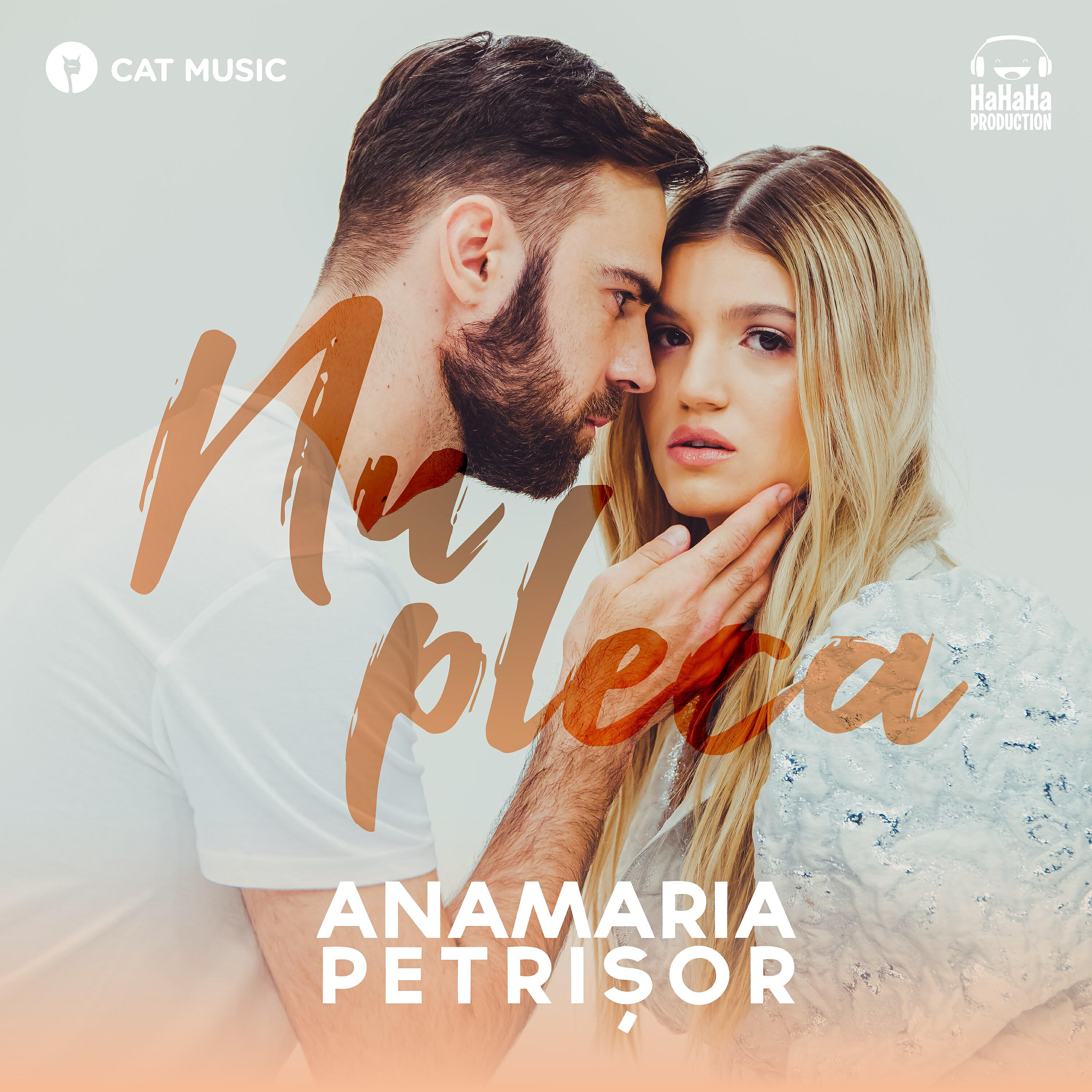 Релиз Nu pleca