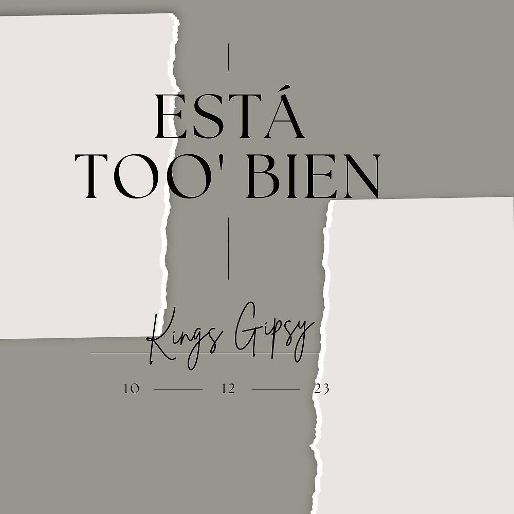 Релиз Está Too' Bien